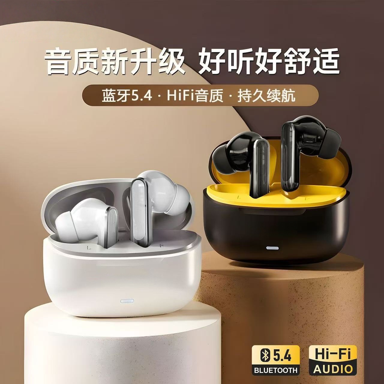 Cross-Border Popular Ows5.4 Bluetooth Headset, Ultra-High Quality, Dual-Mark Noise Reduction, Smart Touch Earbuds