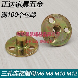 ���_  �F����ĸ �Ҿ���ĸ ���Ì��i�����i�o��ĸ �A�P��ĸM8M10