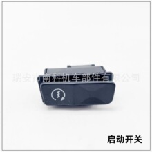 Ħ�г��綯�������ɳ����125��󿪹��𶯿���������Ƶ�Դ����