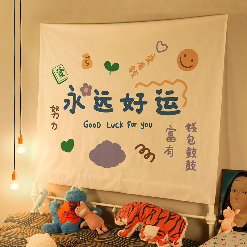 IN 배경 천 바람 매달려 천 기숙사 침대 옆 배열 벽 장식 벽 천 인터넷 유명 인사 텍스트 방 천 JIANG WU