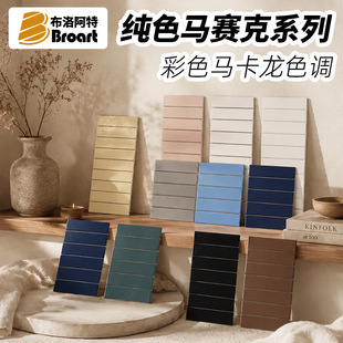 �L�l�Rِ��45*195�R������ɫ�W�N�Rِ�˾Ƶ����ޱ������l���g�ɴu