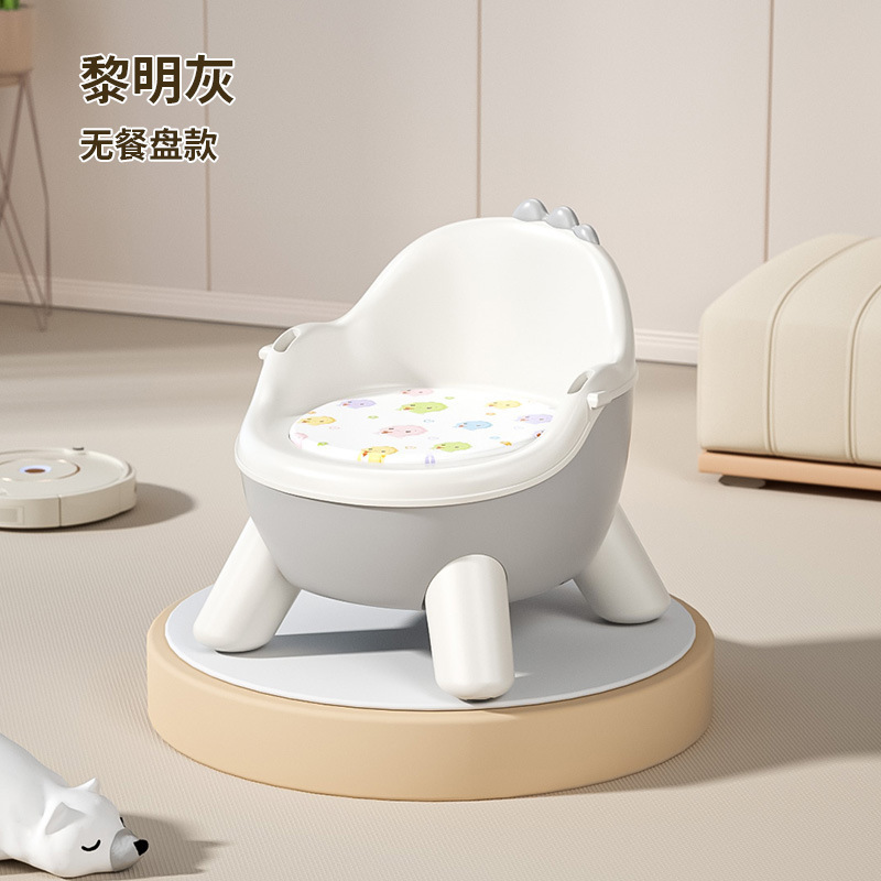 宝宝吃饭餐椅婴幼儿叫叫椅靠背学坐椅凳子矮款儿童可拆卸餐桌座椅|undefined