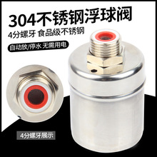 ȫԄˮMͣˮλˮˮyҺλ_PPˮMˮy