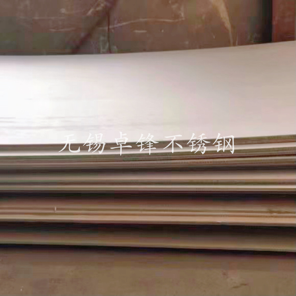 大量生产 sus316不锈钢板 压花不锈钢板 316l不锈钢板2.5