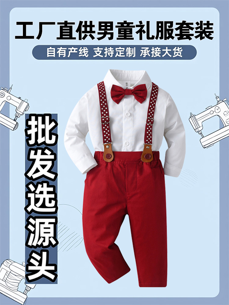 Comercio exterior de ropa para niños al por mayor de primavera y otoño traje de tres piezas ropa para niños mono de bebé vestido de caballero ropa de otoño para niños