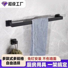 毛巾环/杆/架;衣钩/挂钩;纸巾架