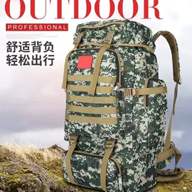 登山、徒步包;户外迷彩;战术双肩背包