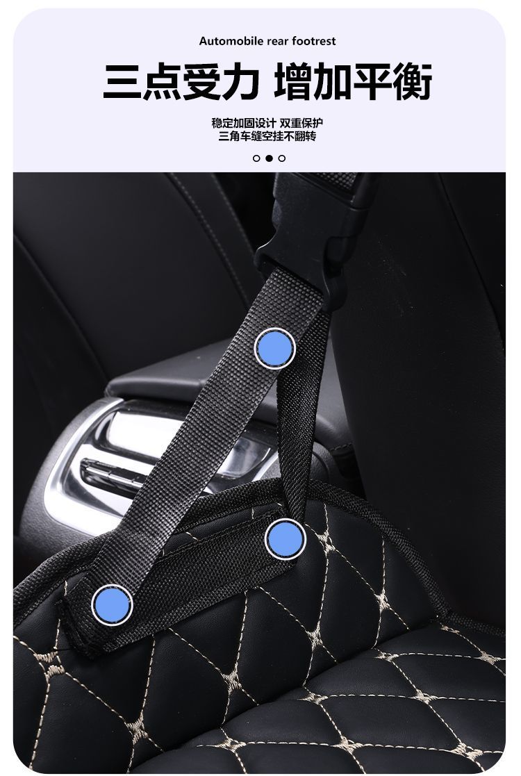 Car Long-Distance Travel Leg Rest for Rear Seats, Suitable for Children and Adults, Travel Self-Driving Car Footrest, Business Rest Essential
