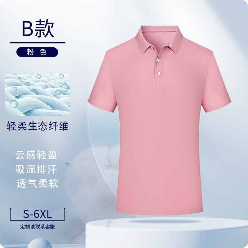 Camisas de polo personalizadas eco-fibra ropa de trabajo logotipo impresa ropa de trabajo de manga corta personalizada ropa de trabajo bordado personalizado