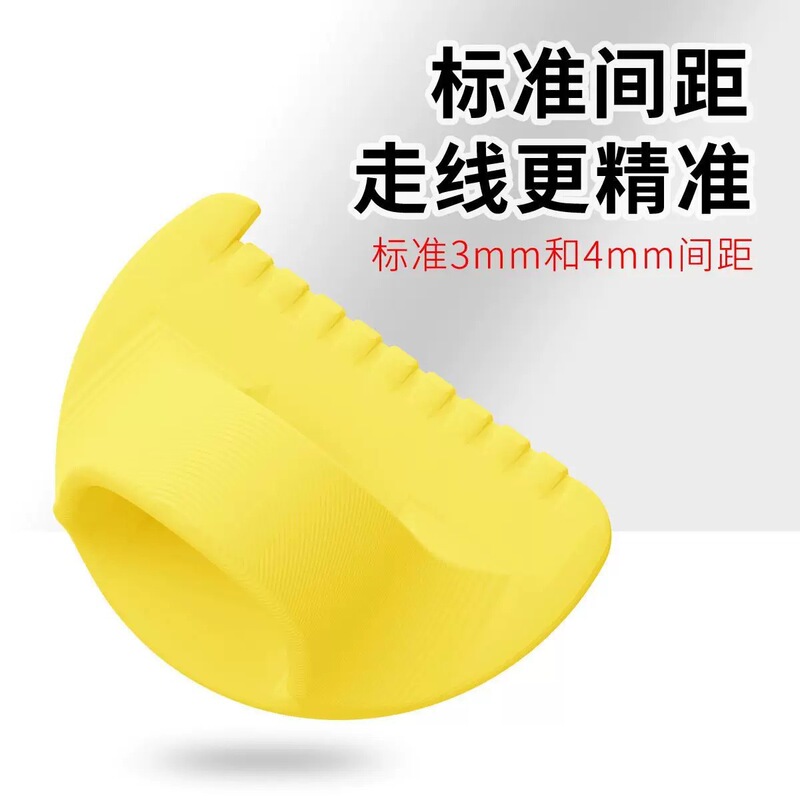 3D打印手工缝线工具家用缝边锁边缝纫模板配件布艺实用缝线辅助器|undefined