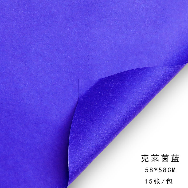 風華紙防水芸術紙包花紙卸売りクラフト紙は包装紙を裂くことができます。|undefined