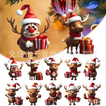 �羳����������ƽ�����ɐ۵Ŀ�ͨ��¹�{�����堖�����}�Q�b�Ʒ