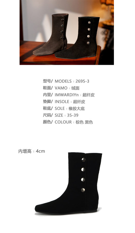 Bốt nữ cổ lật hai cách điệu, mũi vuông, đế bằng ẩn tăng chiều cao 4 cm, ống rộng, chất liệu da lộn — Màu nâu, Màu đen chi tiết 3
