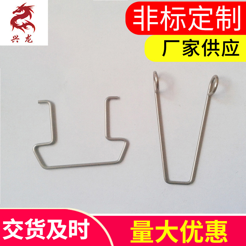 天津不锈钢卡簧 非标多用异形卡簧 轴头卡环生产厂家 钢丝卡环