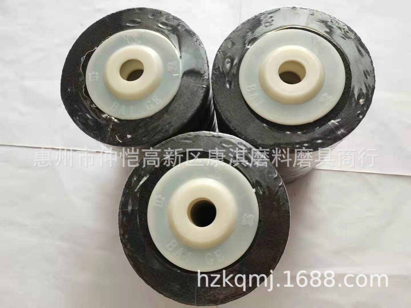 尼龙轮胶盖磨碟 角向不织布纤维抛光砂轮 抛光打磨片