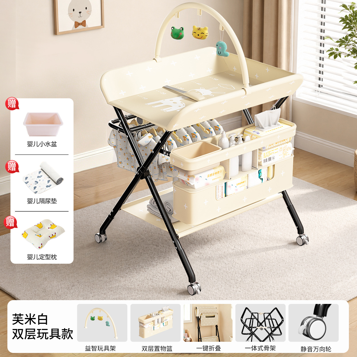 Tabla de pañales tabla de cuidado infantil portátil multifuncional plegable para bañarse tabla de toque de cambio de pañales en la cama del bebé