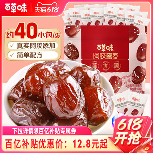 ���ּs40�w���z�ۗ�408g�o�˽�zȥ�˼t���ۗ����e�ͶY��ʳ