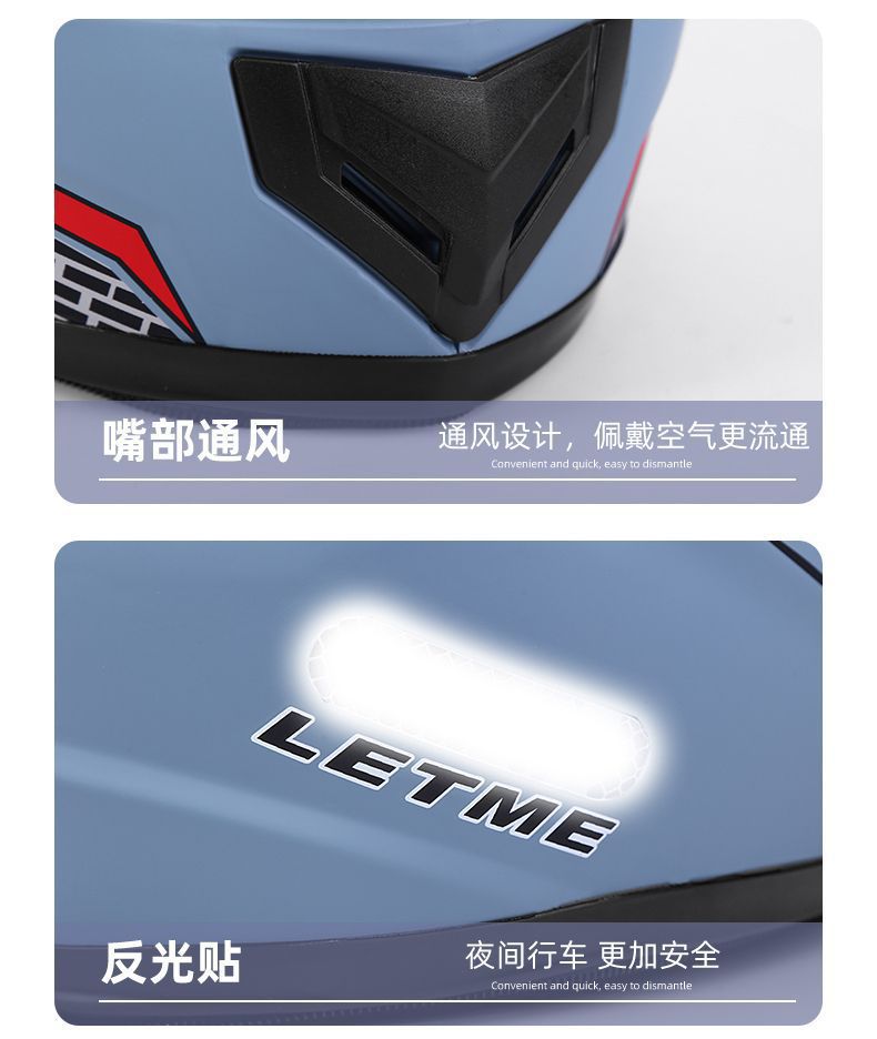 3C all-inclusive helmet winter warm with collar helmet full helmet winter helmet female electric car helmet motorcycle helmet