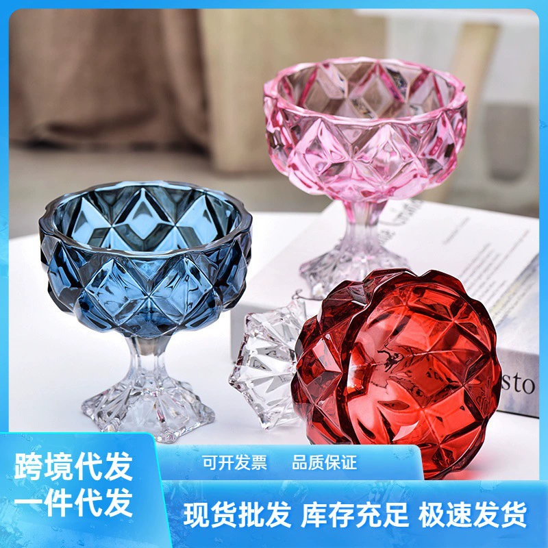 Стаканы для мороженого в европейском стиле, стаканы для молочных коктейлей, стаканы для десертов, стаканы для соков, салатницы, креативные стаканы, стеклянная посуда, стаканы для льда