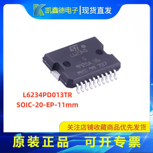 L6234PD013TR���bSOIC-20-EP-11mm ����늙C����