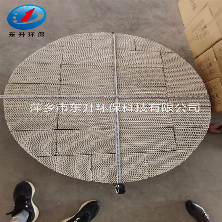 氧化铝陶瓷波纹规整填料 耐化学性能良好 用于焦化塔吸收塔洗涤塔