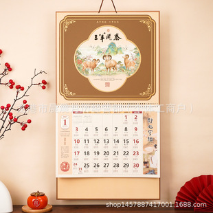 �¿�2027����ƒ�v�՚v���ֵ��v��ˇ����˺�v�طN�z�I�젝����
