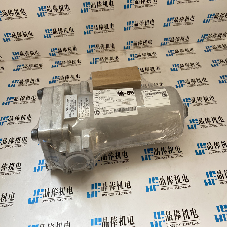 TAISEI大生过滤器P-SH-10-20UW大生工业 UL-20B-20UW-EV滤芯