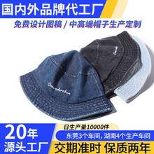 �O��ñ���^��60-65cm̫�ñŮ��������⾀��Ę����ţ��ñ����ʿ