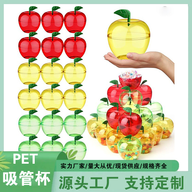 Caja de plástico en forma de fruta encantadora comercio exterior mini caja de embalaje creativa de chocolate caja de dibujos animados manzana forma de azúcar