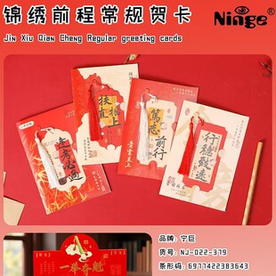 ���I���R���п��߿���W���I�R�����s��־���Կ��������ֶY��Ƭ