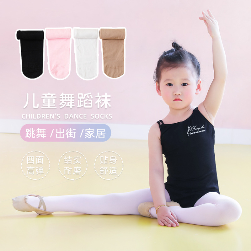 Summer children's white tights