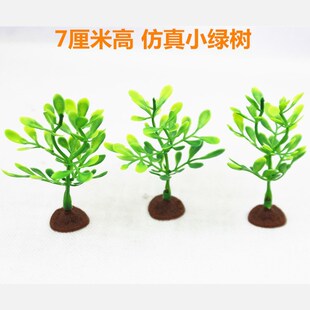 7CM�߷���С�G��΢���^С�Gֲdiyɳ�Pֲ��[���b������С��