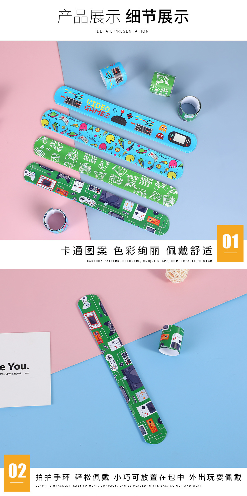 详情页_05.jpg