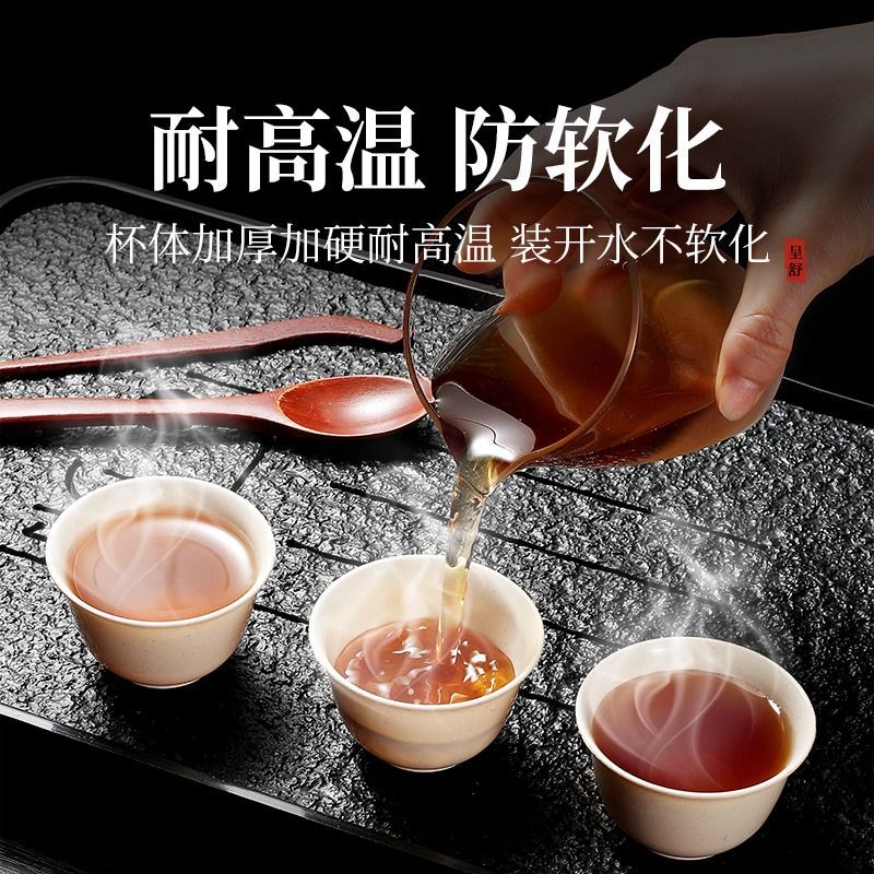 disposable tea cup