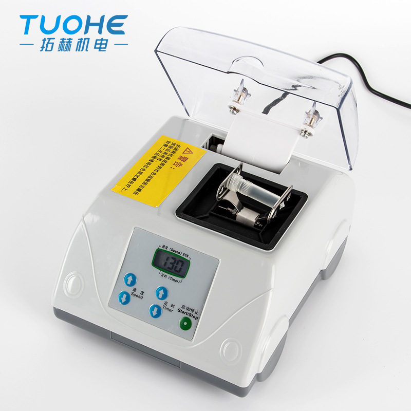 �غ�JX-2015С����ĥ�� ��������Ⱦ��Ʒ������ʵ����΢����ĥ��