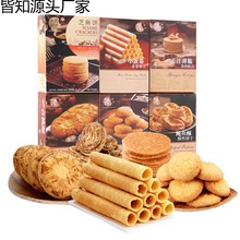 ʮ�³�����y���c����ʳ��Y���^���ͶY���H�����L݅��؛�Y���خa