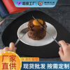 跨境餐垫隔热垫ins风水双面可用pu皮革防水防油餐垫 西餐垫批发