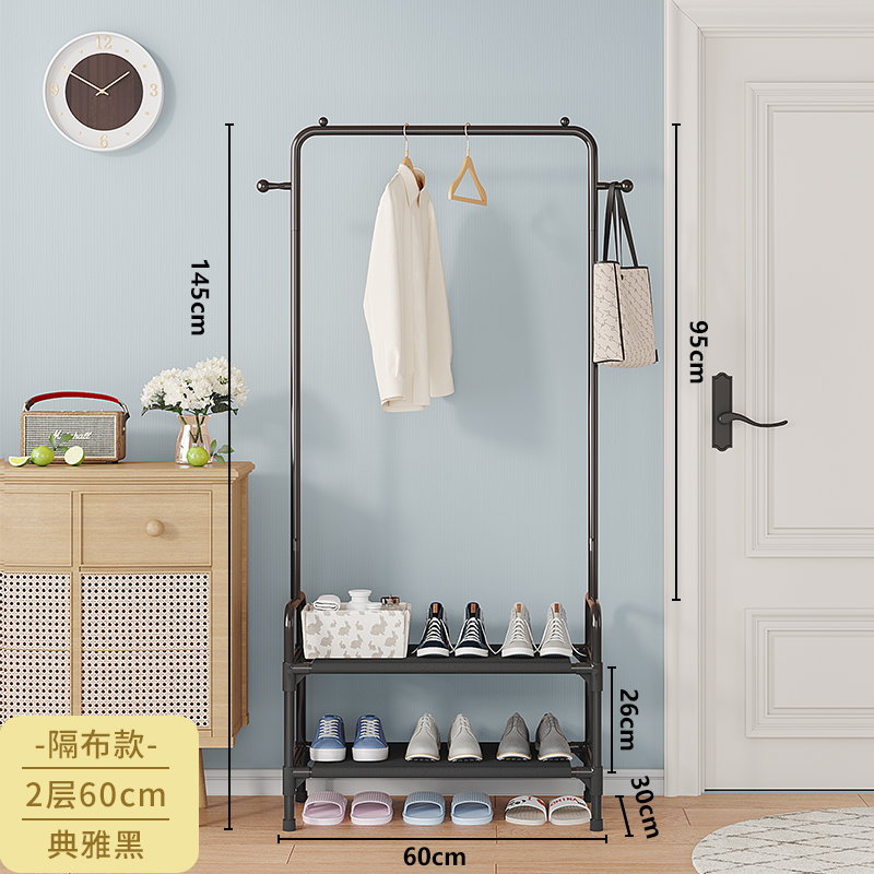 ❈두 번째 레이어 60 검정색❈