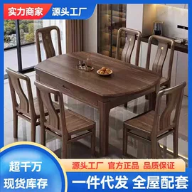 皮艺床;实木床;餐桌