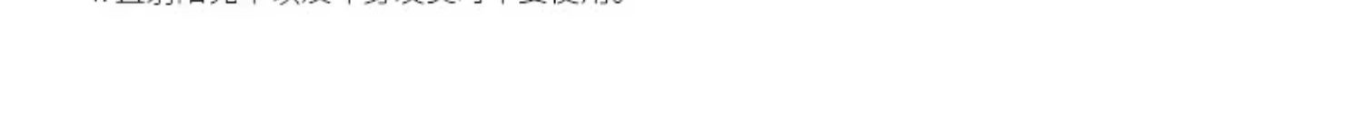 Suitable for Soft99 Car Front Windshield Cleaner to Remove Oil Film Cleaning Agent Car Window Oil Film Removal Net Cleaning