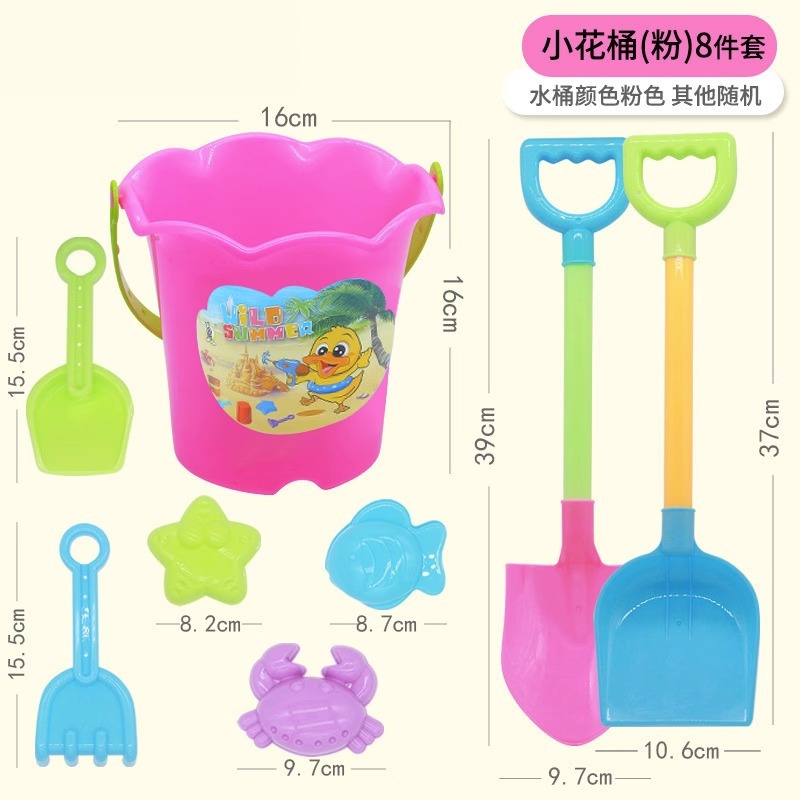 폭발 작은 꽃 통 레드 8 피스 세트