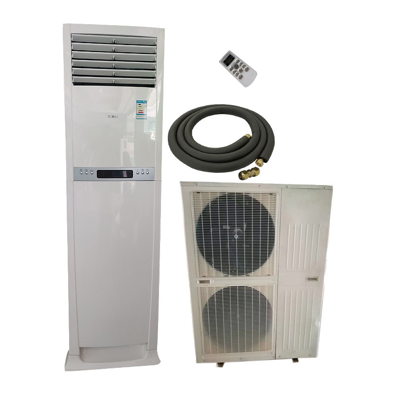 Customized KRG fixed frequency heating and cooling 6p vertical cabinet air conditioner conference hall hotel commercial workshop cabinet air conditioner