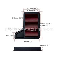 5029厂家直销可水洗循环使用节能环保高流量空气滤芯滤清器