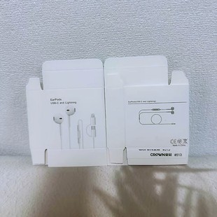 ��Ʒ�m���O��7-17�о����C����һ���b�� Type-C�DL������С�׺�