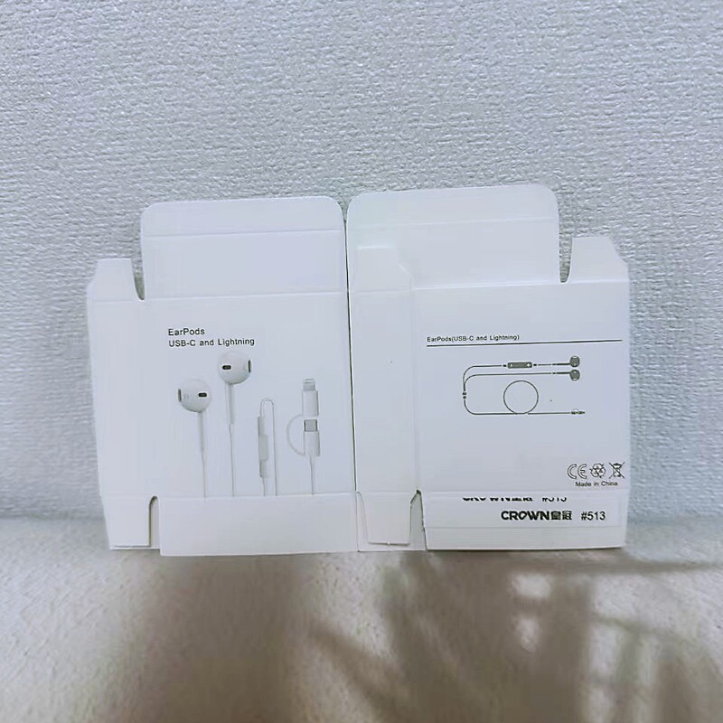 New Product Suitable for Apple 7-17 Wired Headphones Two-In-One Packaging Box Type-C to L Wired Control Microphone Small White Box New Product Suitable for Apple 7-17 Wired Headphones Two-In-One Packaging Box Type-C to L Wired Control Microphone Small White Box