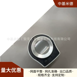 金属板网;其他金属网;不锈钢网