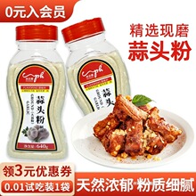 ���]ζƷ�����^��640g�����ʳ�ü����������ۏN���{�����Ɵ���