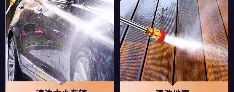 Lithium-ion battery-powered high-pressure washer for home use, wireless car washer, car washing tool, high-pressure water gun, lithium-ion battery-powered sprayer