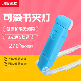 ֱ��USB�A���� LED��Ƭ�� ���V����x��USB������X�� �A�ӿ�Ƭ��