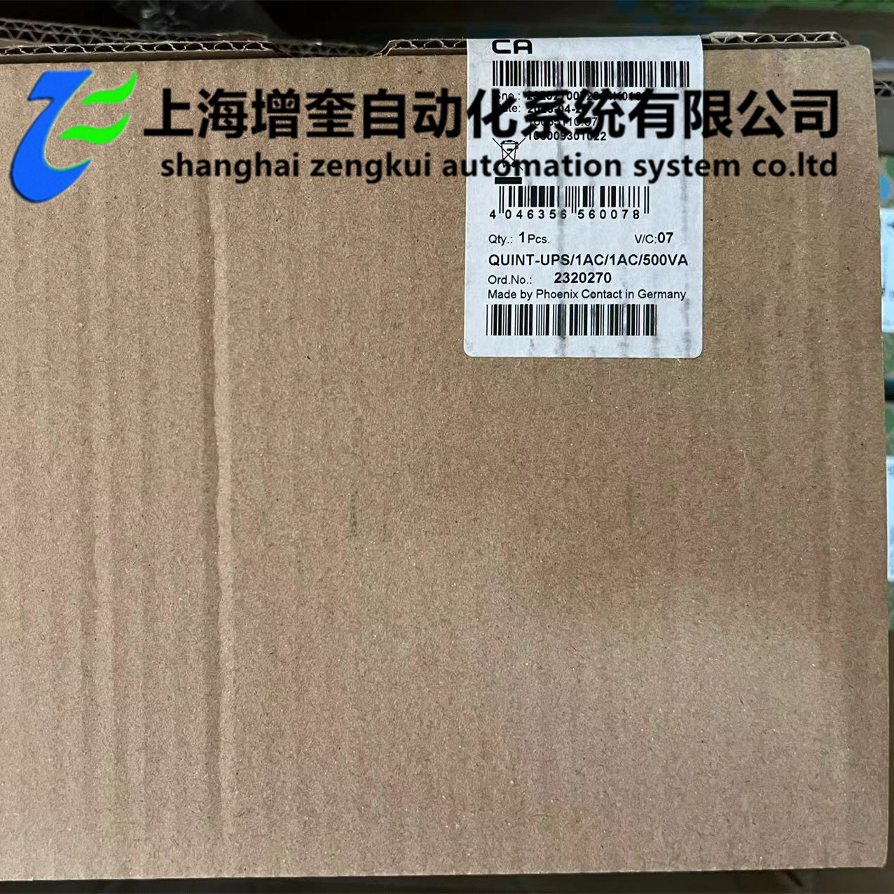QUINT-UPS/ 1AC/ 1AC/500VA - 2320270 菲尼克斯不间断电源